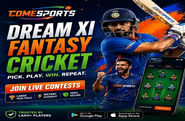 Abcrummy (abc rummy win) fantasy cricket & matchday visual 1